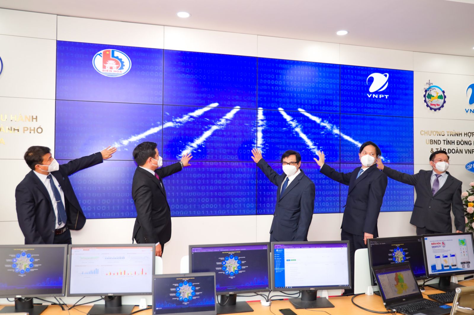 UBND tỉnh Đồng Nai và Tập đoàn VNPT: Hợp tác để thúc đẩy hoàn thành các mục tiêu chuyển đổi số của Đồng Nai